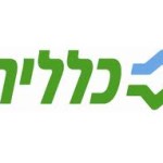 כללית