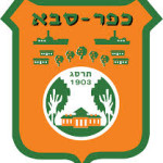סניף מתן שרותי רווחה כפר סבא